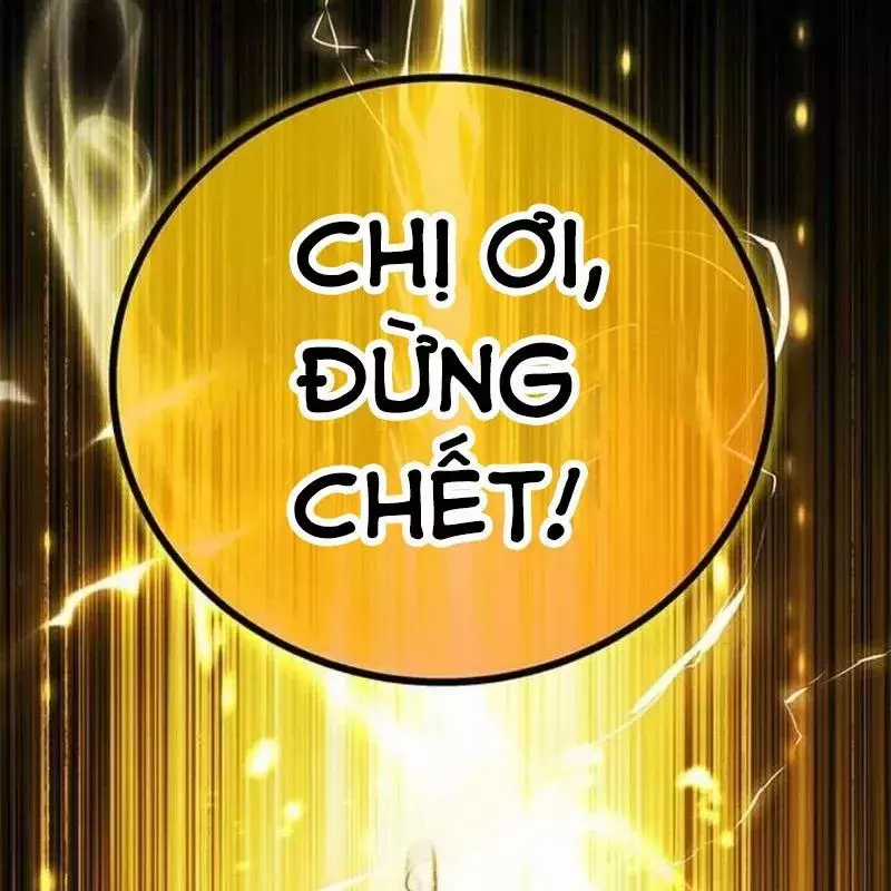 Công Chúa Hắc Viêm Lv.99 - Chapter 6 - Trang 142