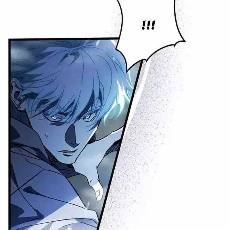 Công Chúa Hắc Viêm Lv.99 - Chapter 6 - Trang 67