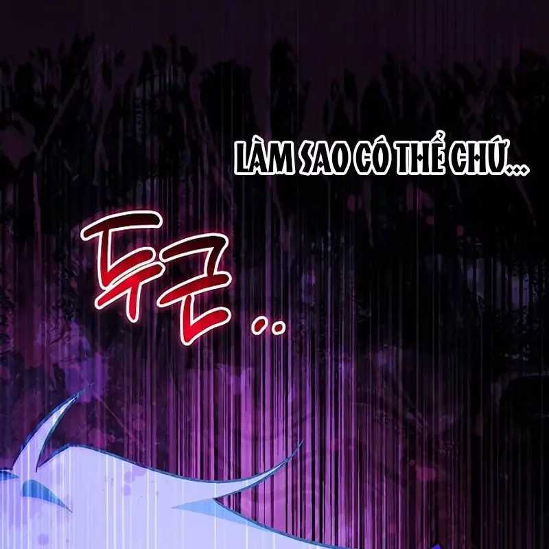 Công Chúa Hắc Viêm Lv.99 - Chapter 7 - Trang 133