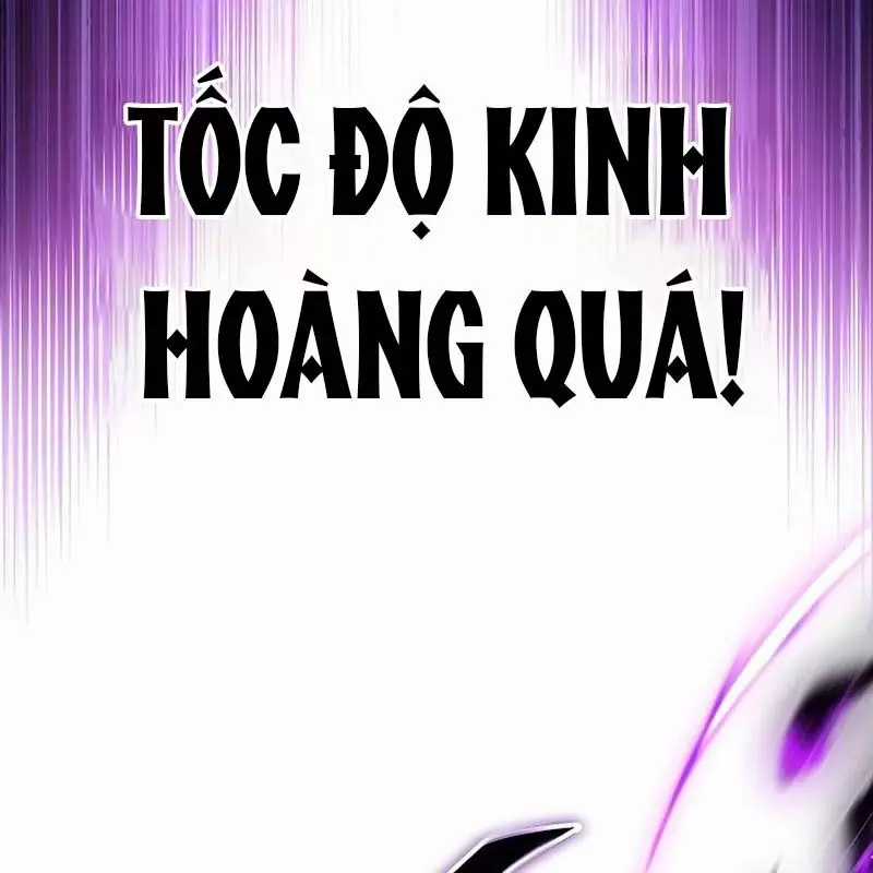 Công Chúa Hắc Viêm Lv.99 - Chapter 7 - Trang 25