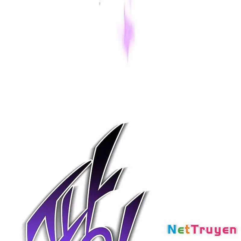 Công Chúa Hắc Viêm Lv.99 - Chapter 7 - Trang 96