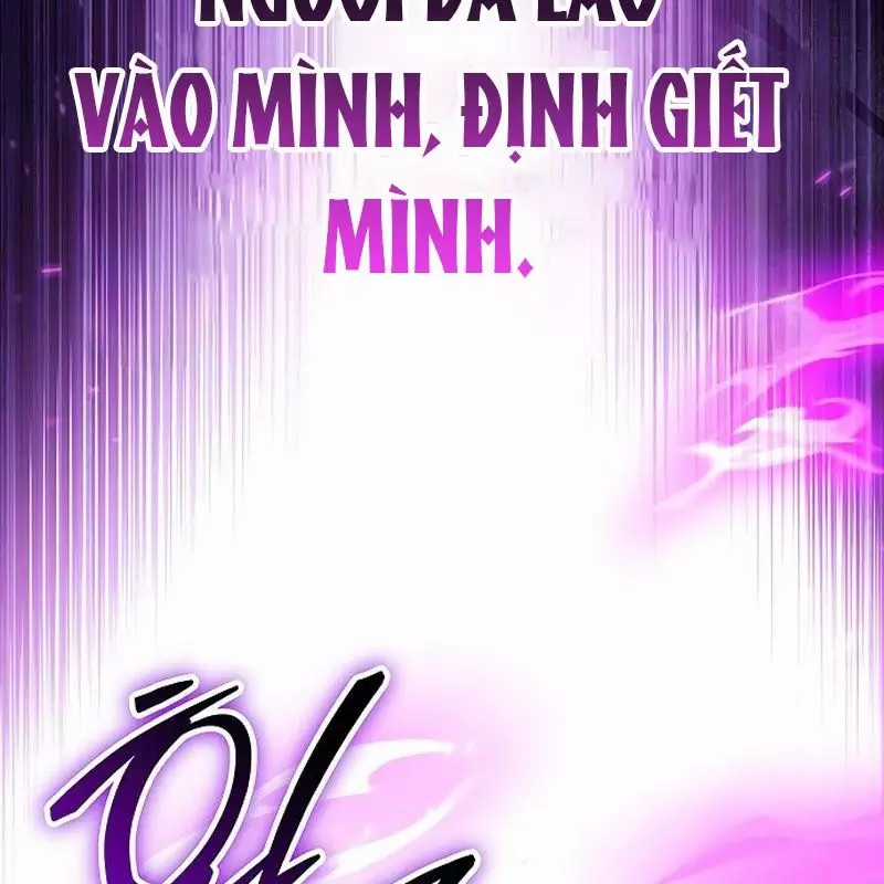 Công Chúa Hắc Viêm Lv.99 - Chapter 8 - Trang 127