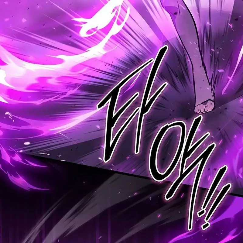 Công Chúa Hắc Viêm Lv.99 - Chapter 8 - Trang 130