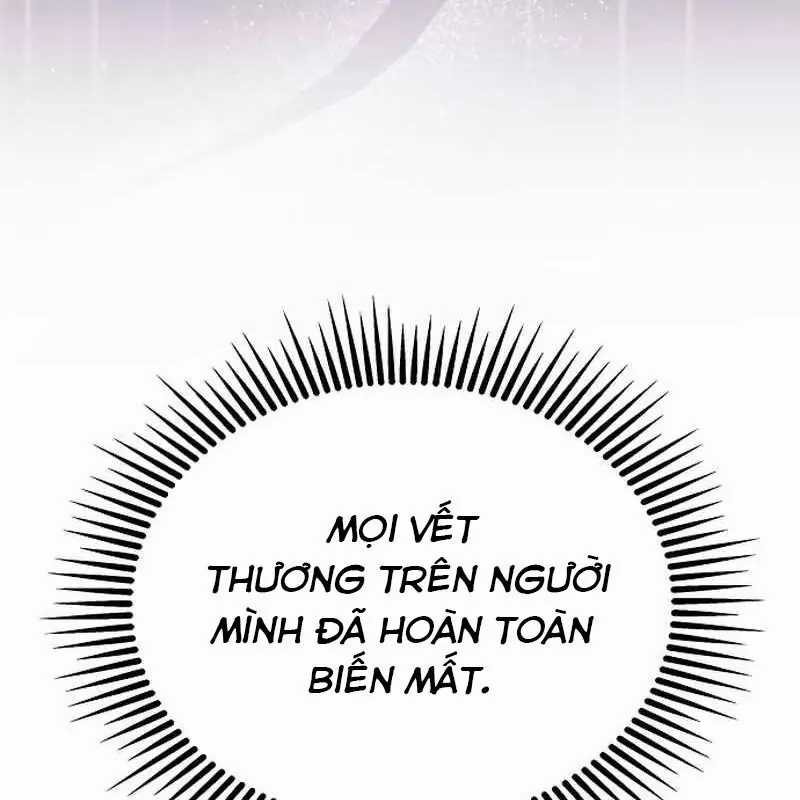 Công Chúa Hắc Viêm Lv.99 - Chapter 8 - Trang 152