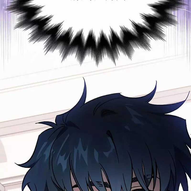 Công Chúa Hắc Viêm Lv.99 - Chapter 8 - Trang 170