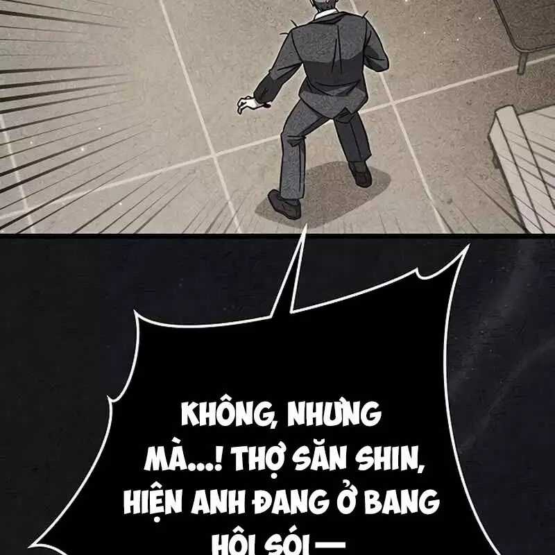 Công Chúa Hắc Viêm Lv.99 - Chapter 8 - Trang 34