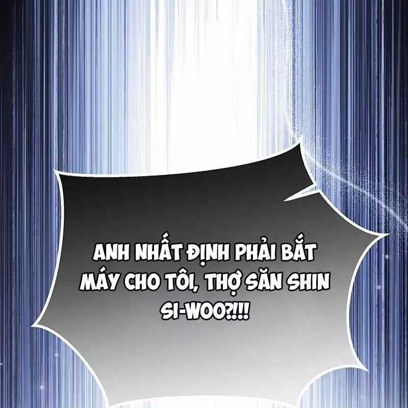 Công Chúa Hắc Viêm Lv.99 - Chapter 8 - Trang 42