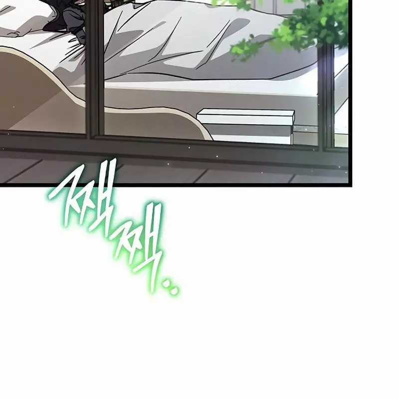 Công Chúa Hắc Viêm Lv.99 - Chapter 8 - Trang 77