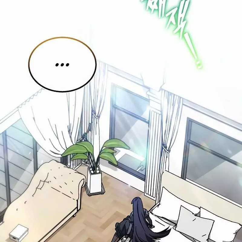 Công Chúa Hắc Viêm Lv.99 - Chapter 8 - Trang 80