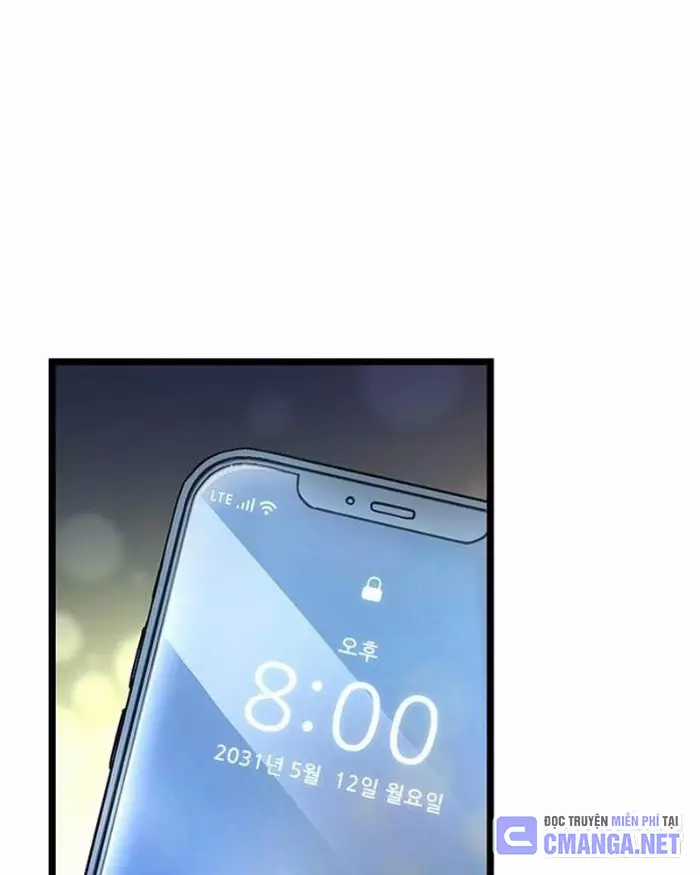 Công Chúa Hắc Viêm Lv.99 - Chapter 9 - Trang 111