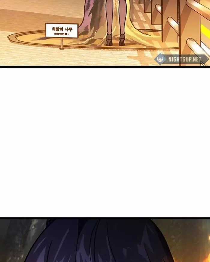 Công Chúa Hắc Viêm Lv.99 - Chapter 9 - Trang 116