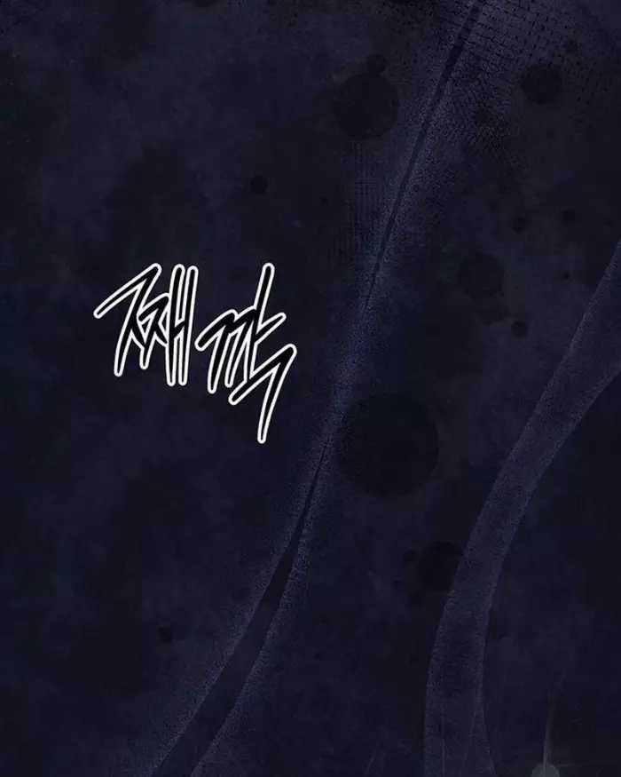 Công Chúa Hắc Viêm Lv.99 - Chapter 9 - Trang 131