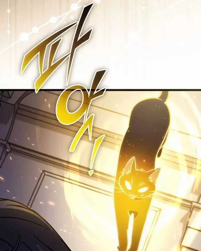 Công Chúa Hắc Viêm Lv.99 - Chapter 9 - Trang 133