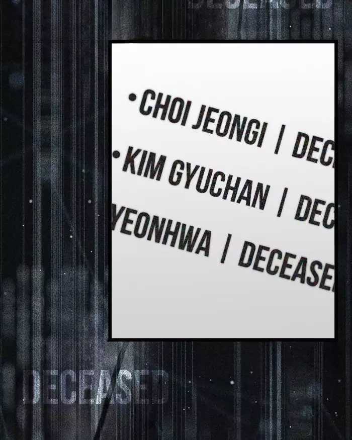 Công Chúa Hắc Viêm Lv.99 - Chapter 9 - Trang 187