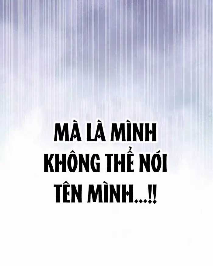 Công Chúa Hắc Viêm Lv.99 - Chapter 9 - Trang 25