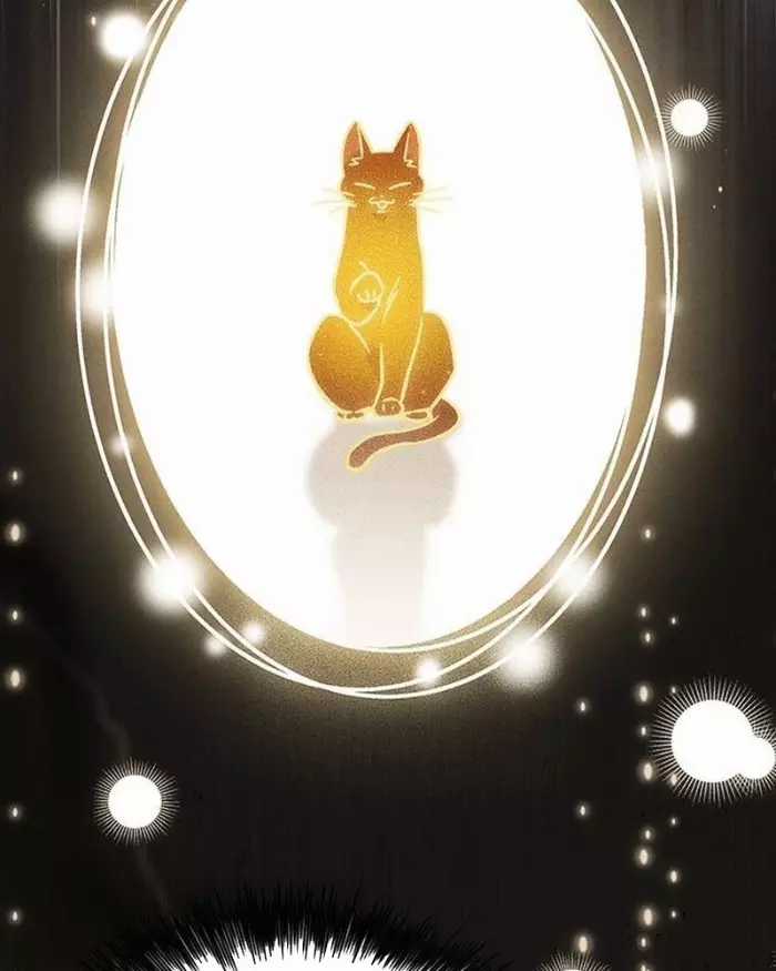 Công Chúa Hắc Viêm Lv.99 - Chapter 9 - Trang 31