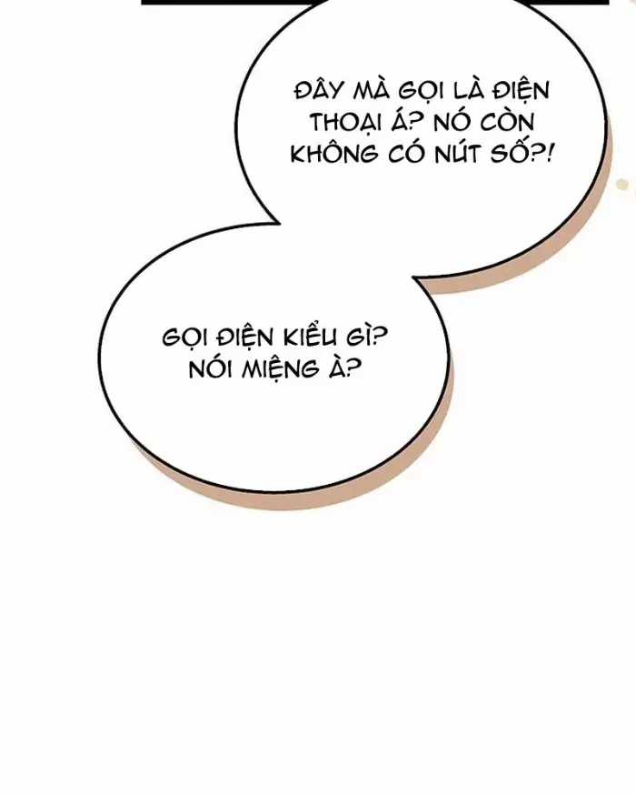 Công Chúa Hắc Viêm Lv.99 - Chapter 9 - Trang 43