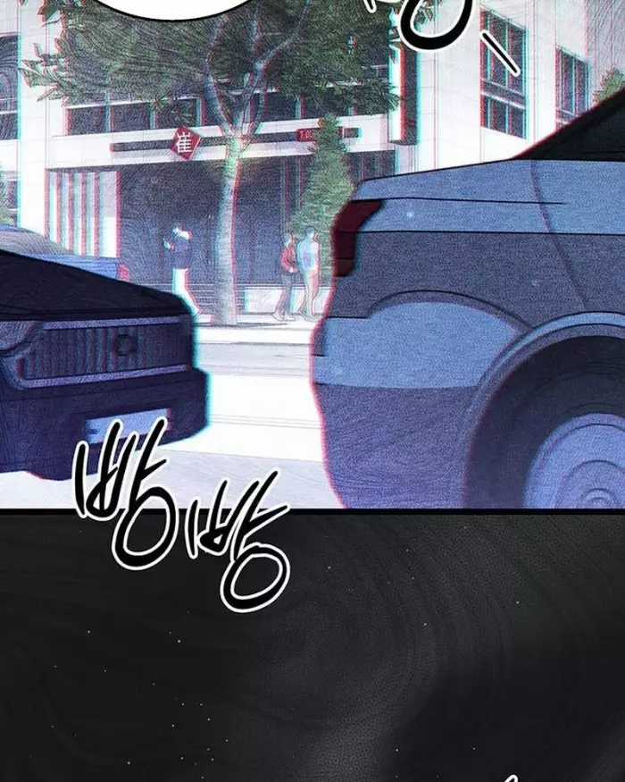 Công Chúa Hắc Viêm Lv.99 - Chapter 9 - Trang 73