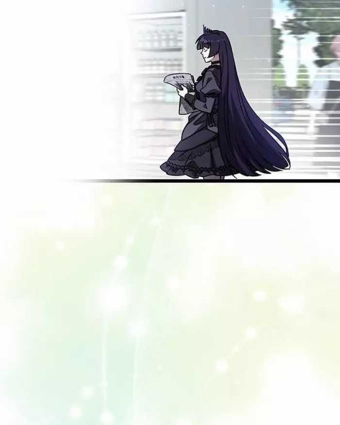 Công Chúa Hắc Viêm Lv.99 - Chapter 9 - Trang 76