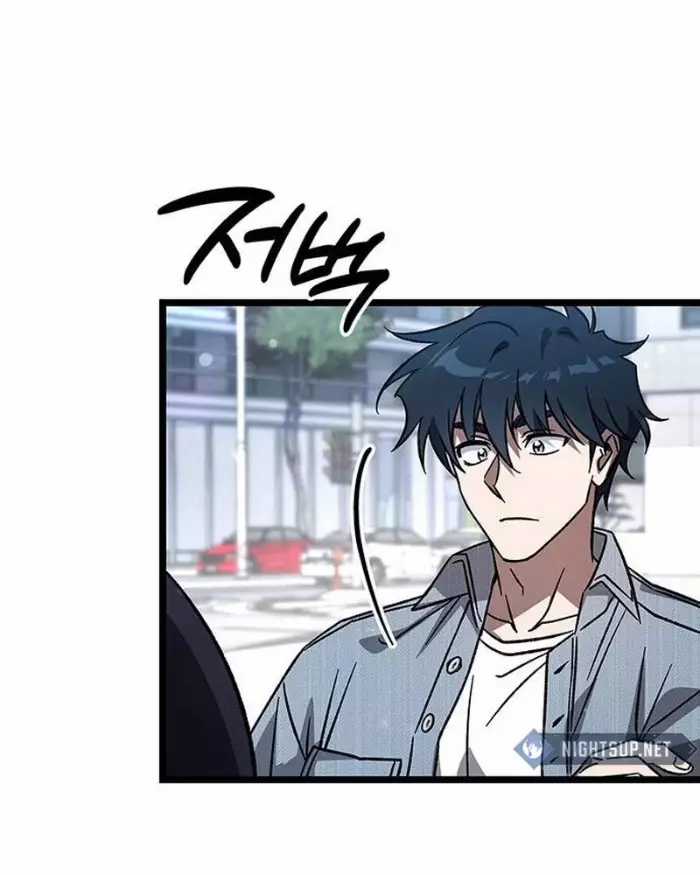 Công Chúa Hắc Viêm Lv.99 - Chapter 9 - Trang 80