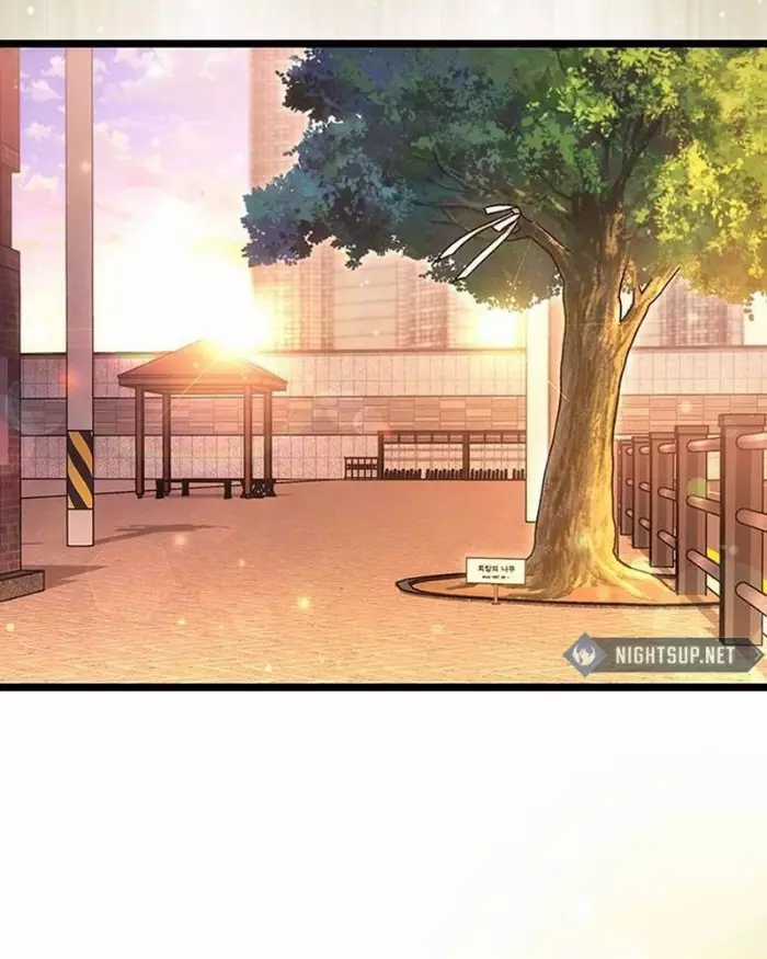 Công Chúa Hắc Viêm Lv.99 - Chapter 9 - Trang 97