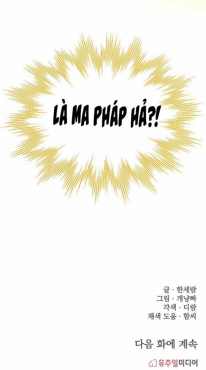 Công Chúa Huỷ Diệt - Chapter 1 - Trang 82