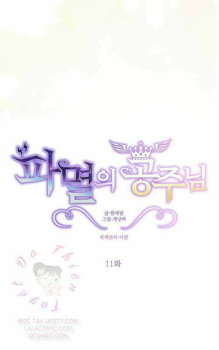 Công Chúa Huỷ Diệt - Chapter 11 - Trang 22
