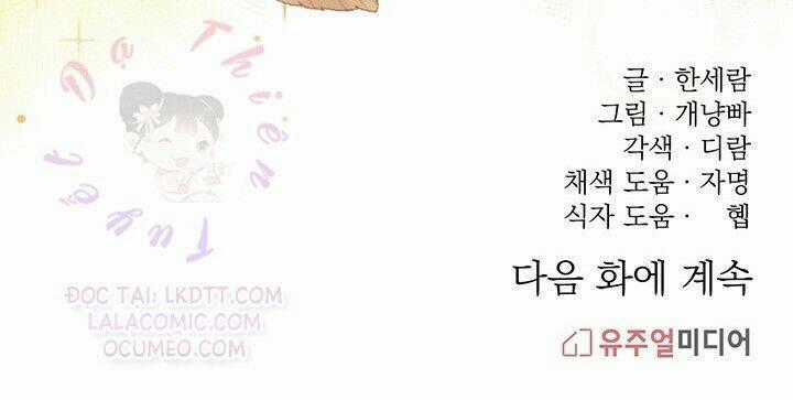 Công Chúa Huỷ Diệt - Chapter 12 - Trang 79