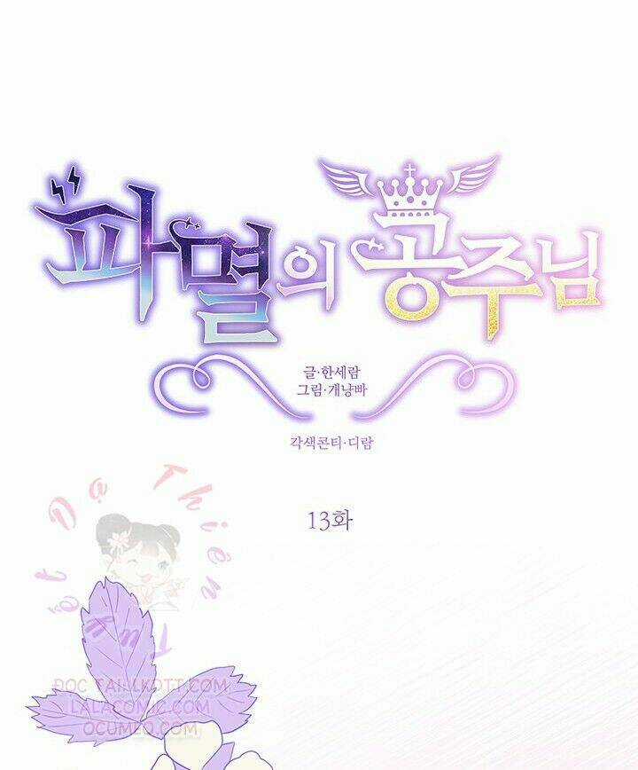 Công Chúa Huỷ Diệt - Chapter 13 - Trang 23