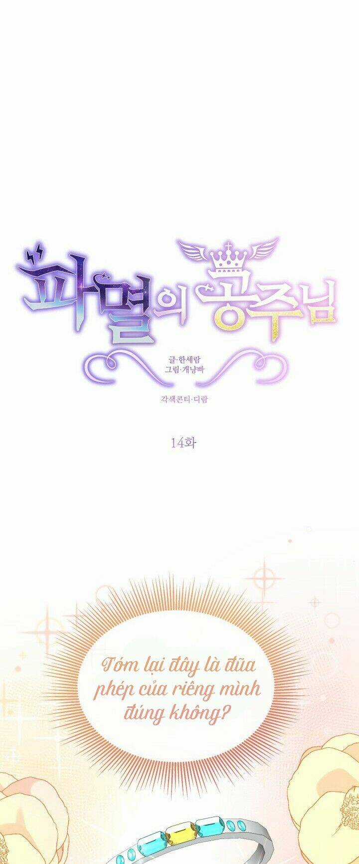 Công Chúa Huỷ Diệt - Chapter 14 - Trang 7