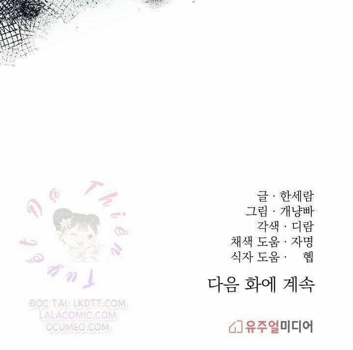 Công Chúa Huỷ Diệt - Chapter 14 - Trang 83