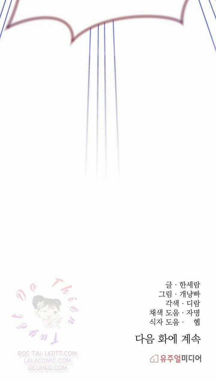 Công Chúa Huỷ Diệt - Chapter 17 - Trang 77