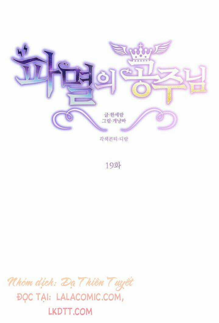 Công Chúa Huỷ Diệt - Chapter 19 - Trang 9