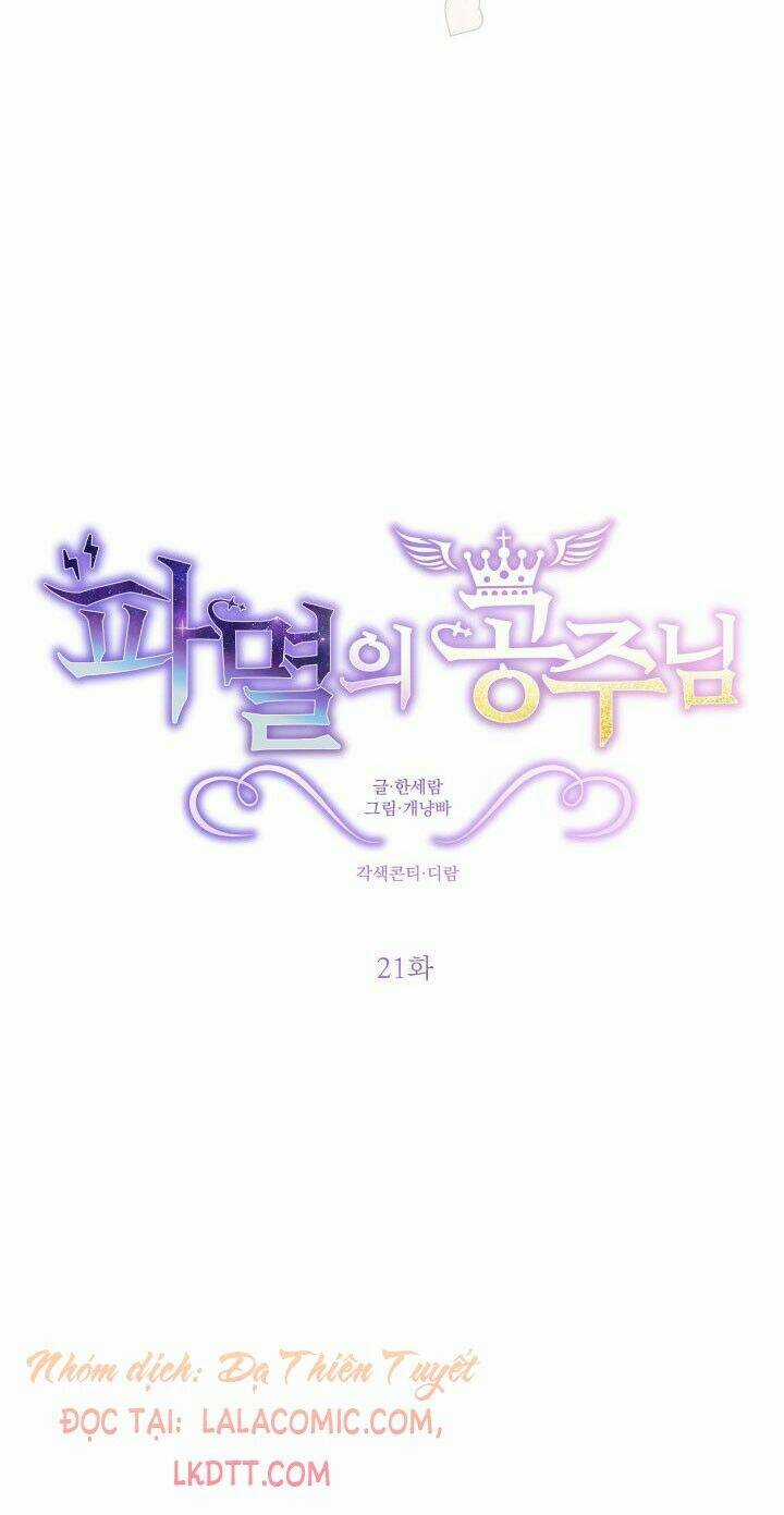 Công Chúa Huỷ Diệt - Chapter 21 - Trang 3