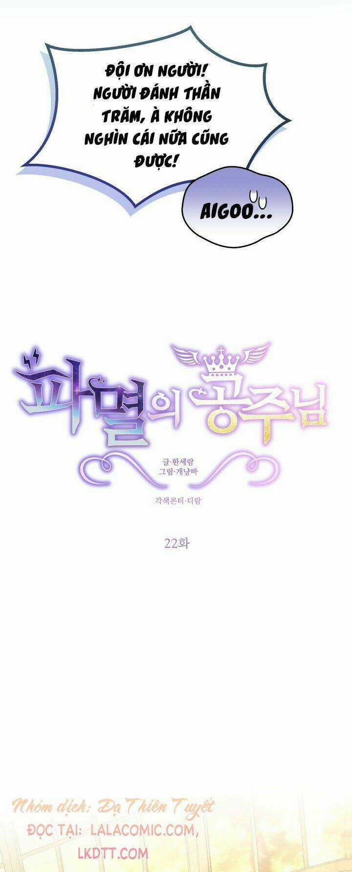 Công Chúa Huỷ Diệt - Chapter 22 - Trang 13