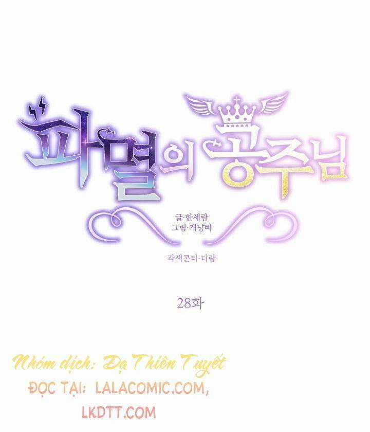 Công Chúa Huỷ Diệt - Chapter 28 - Trang 14