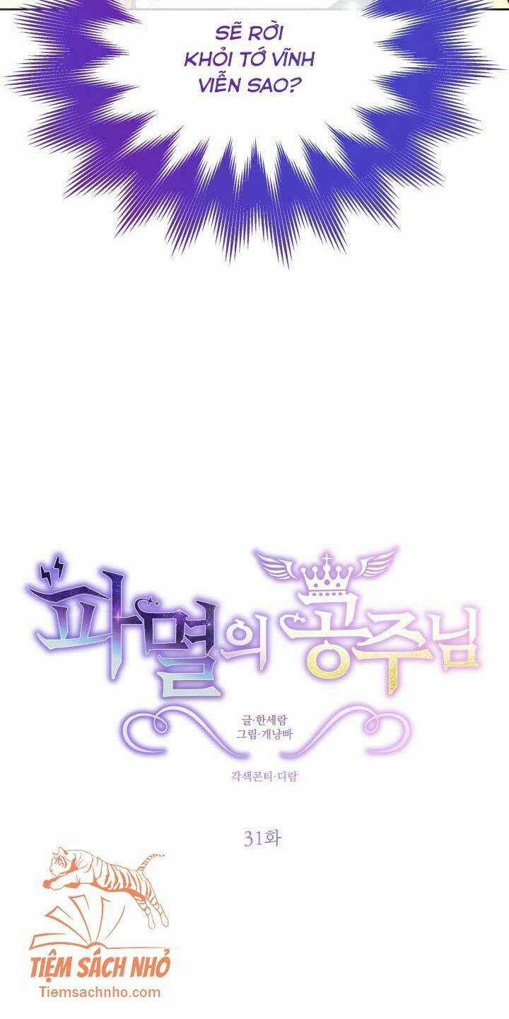 Công Chúa Huỷ Diệt - Chapter 31 - Trang 9