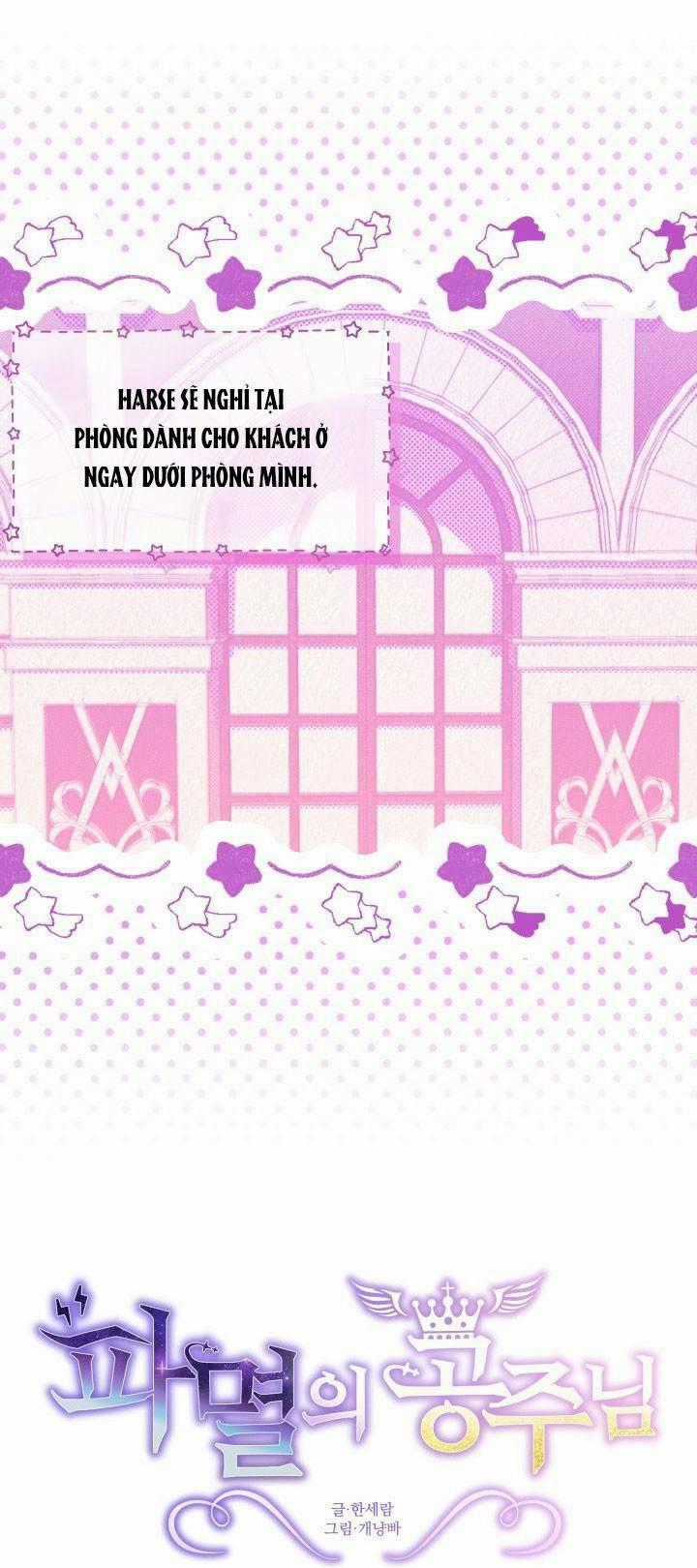 Công Chúa Huỷ Diệt - Chapter 32 - Trang 1