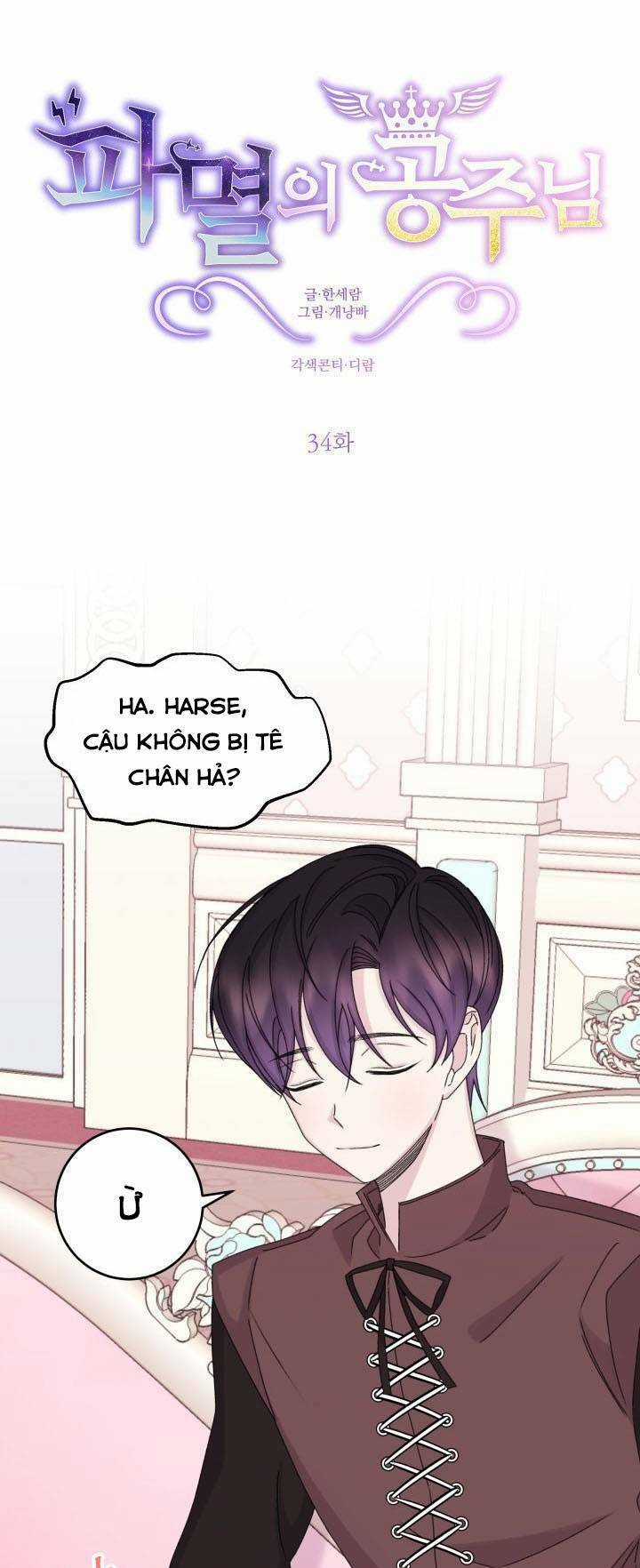 Công Chúa Huỷ Diệt - Chapter 34 - Trang 5