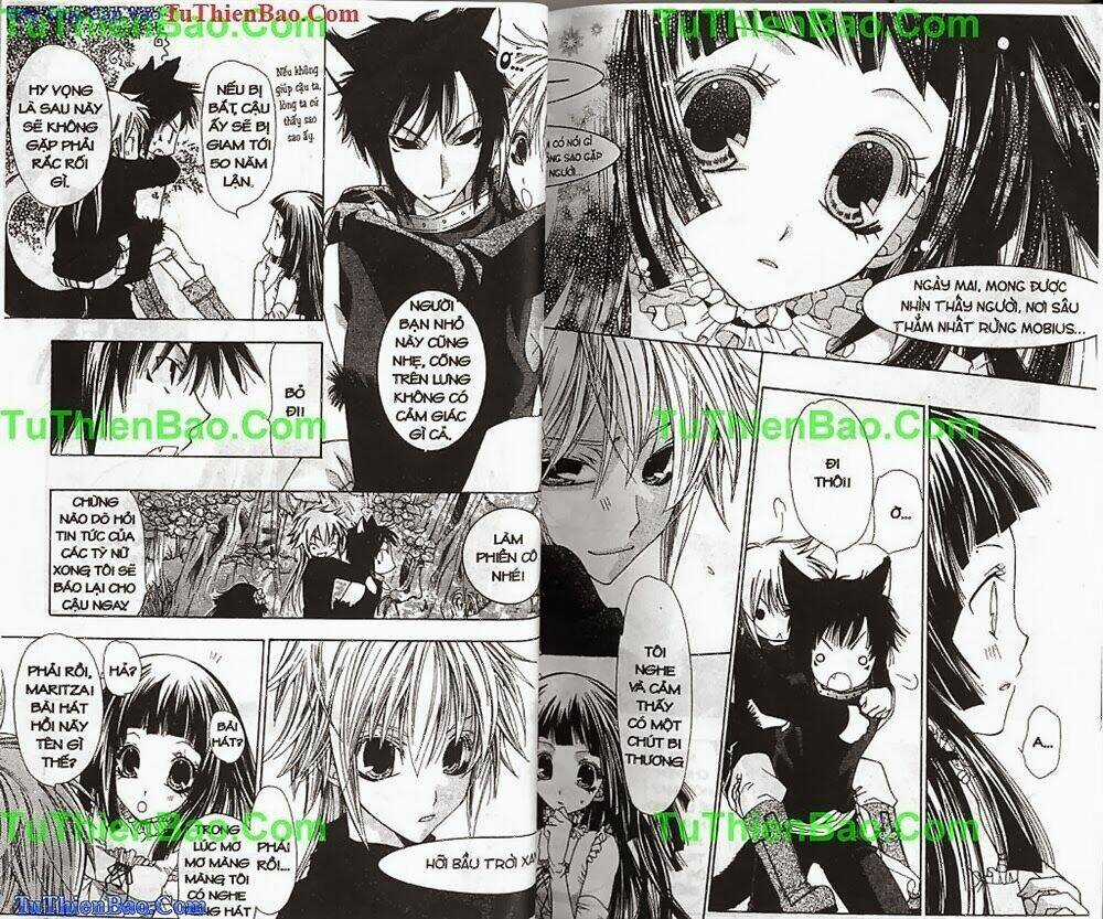 Công Chúa Inori - Chapter 1 - Trang 18