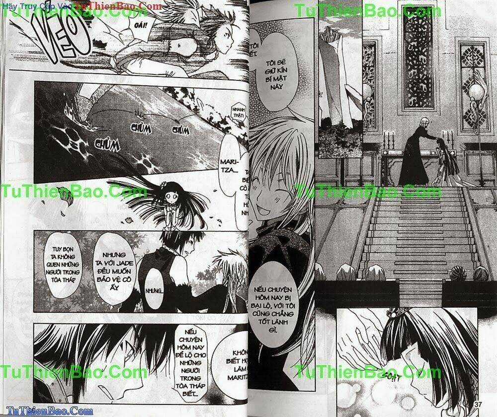 Công Chúa Inori - Chapter 1 - Trang 19