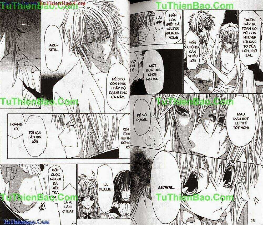 Công Chúa Inori - Chapter 4 - Trang 12