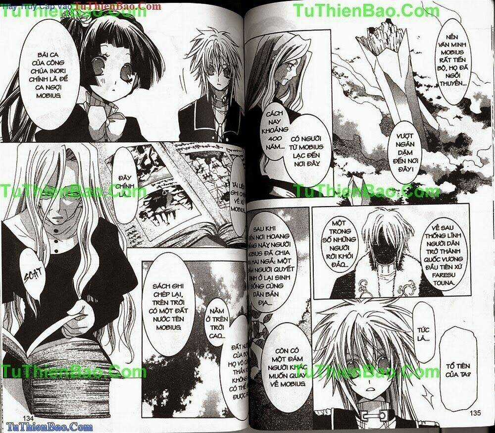 Công Chúa Inori - Chapter 4 - Trang 67