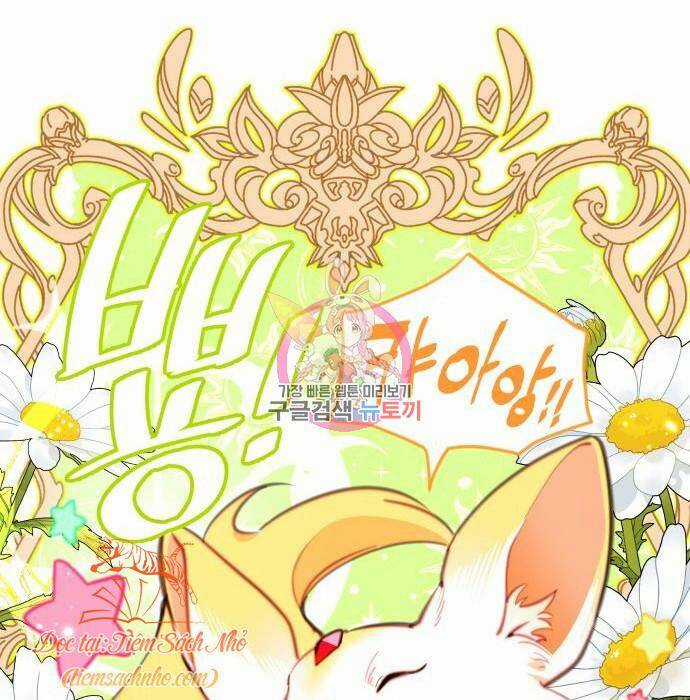 Công Chúa Lotto - Chapter 10 - Trang 1