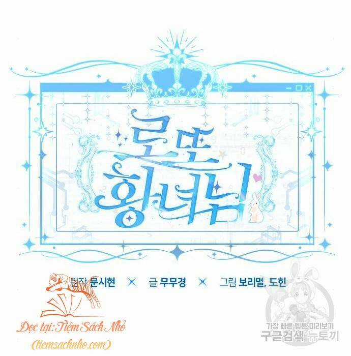 Công Chúa Lotto - Chapter 10 - Trang 8