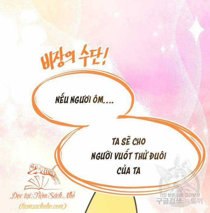 Công Chúa Lotto - Chapter 10 - Trang 80