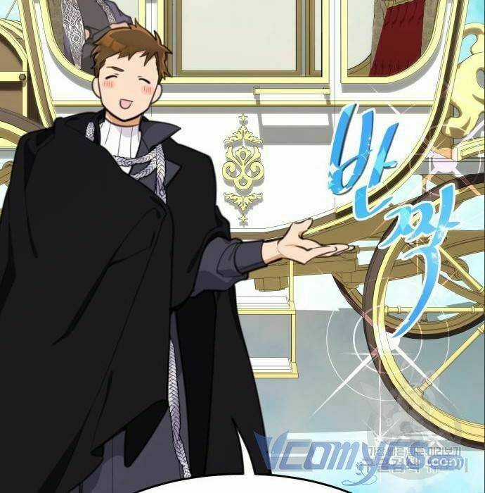 Công Chúa Lotto - Chapter 11 - Trang 118