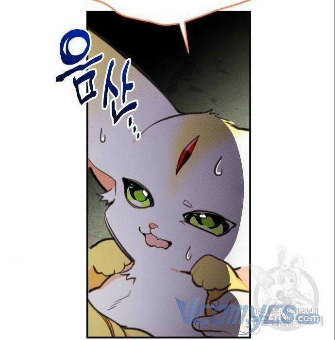 Công Chúa Lotto - Chapter 11 - Trang 65