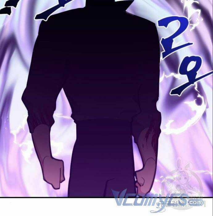 Công Chúa Lotto - Chapter 11 - Trang 79