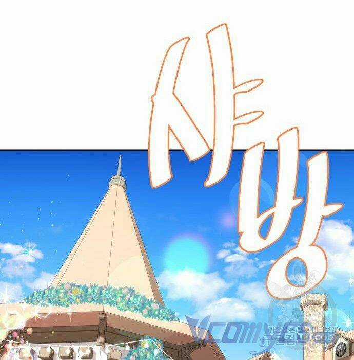 Công Chúa Lotto - Chapter 12 - Trang 125